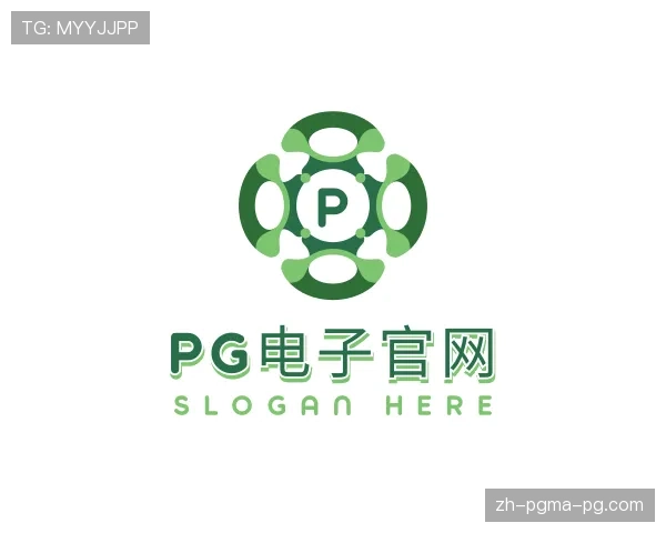 发现PG模拟器
